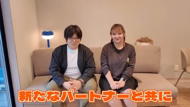 チャンネル隊長より