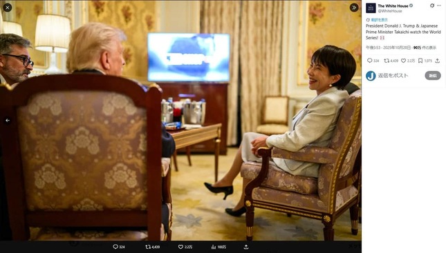 ホワイトハウス公式X（＠WhiteHouse）より