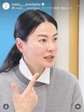 「mado」公式インスタグラム（＠mado___avechplus）より