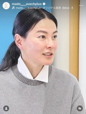 「mado」公式インスタグラム（＠mado___avechplus）より