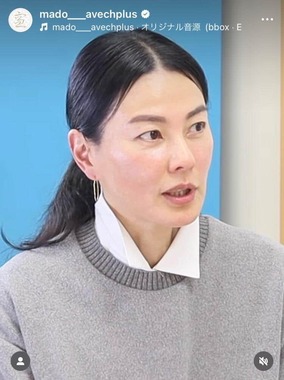 「mado」公式インスタグラム（＠mado___avechplus）より