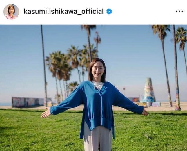 石川佳純さんのインスタグラム（＠kasumi.ishikawa_official）より