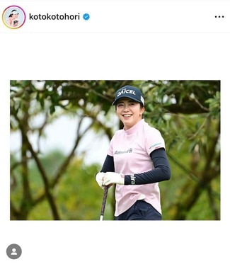 堀琴音さんのインスタグラム（＠kotokotohori）より