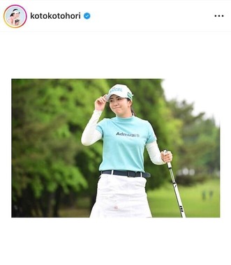 堀琴音さんのインスタグラム（＠kotokotohori）より