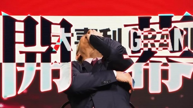 「DOWNTOWN+」公式YouTubeより