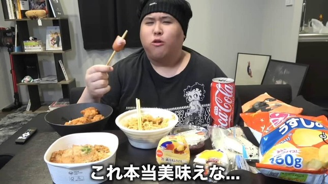 MARIMO。さんのインスタグラム（＠marimodane）より