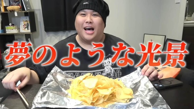 MARIMO。さんのインスタグラム（＠marimodane）より