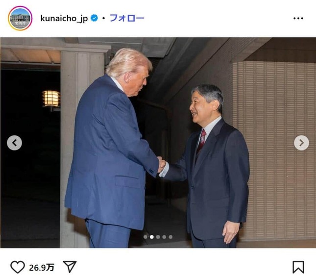 宮内庁のインスタグラム（@kunaicho_jp）より