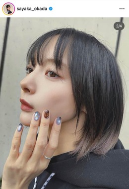 岡田紗佳さんのインスタグラム（＠sayaka_okada）より