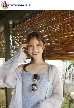 野村彩也子さんのインスタグラム（＠nomurasayako）より