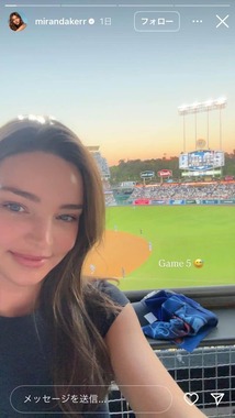ミランダ・カーさんのインスタグラム（＠mirandakerr）より