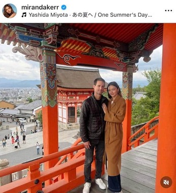 ミランダ・カーさんのインスタグラム（＠mirandakerr）より