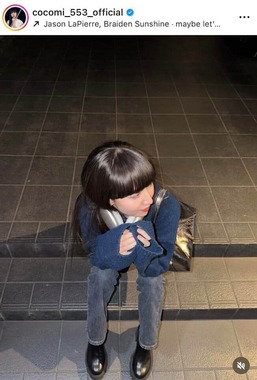Cocomiさんのインスタグラム（＠cocomi_553_official）より
