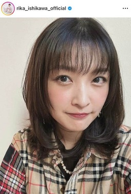 石川梨華さんのインスタグラム（＠rika_ishikawa_official）より