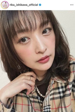石川梨華さんのインスタグラム（＠rika_ishikawa_official）より