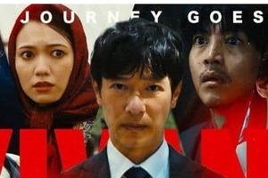 「セリフを一切間違えない」阿部寛が驚いた堺雅人は「ハマっちゃうタイプ」　重さ5キロの台本を全てスマホに