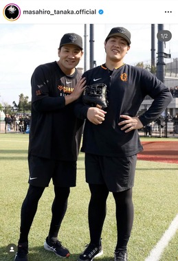 田中将大投手のインスタグラム（＠masahiro_tanaka.official）より