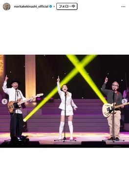 木梨憲武さんのインスタグラム（＠noritakekinashi_official）より