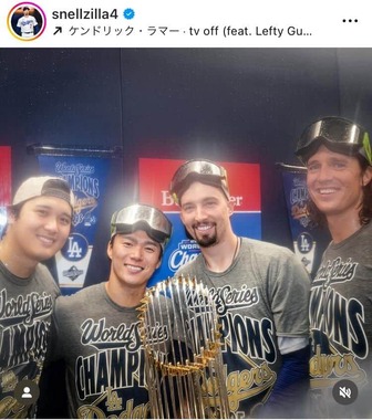 ブレイク・スネル投手のインスタグラム（＠snellzilla4）より