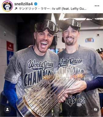 ブレイク・スネル投手のインスタグラム（＠snellzilla4）より