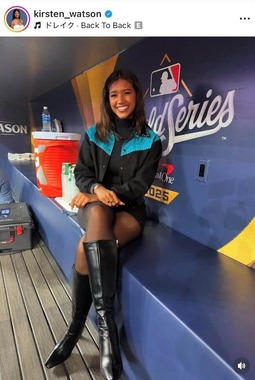 キルステン・ワトソンさんのインスタグラム（＠kirsten_watson）より