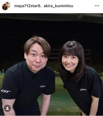 小林麻耶さんのインスタグラム（＠maya712star9）より