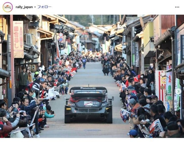 ラリージャパン公式インスタグラム（＠rally_japan）より