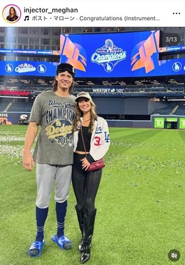 メーガンさんのインスタグラム（＠injector_meghan）より