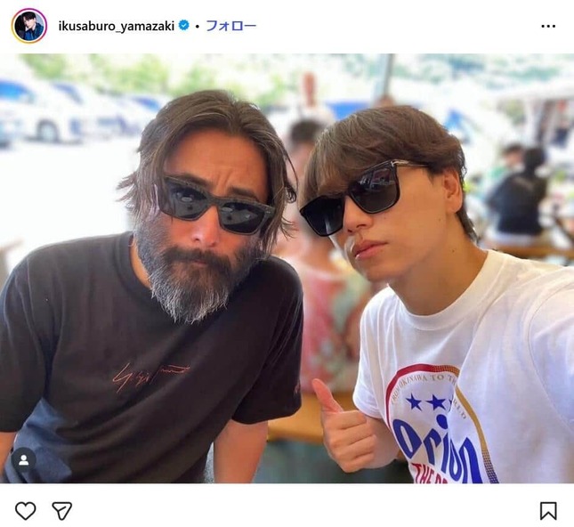 山崎育三郎さんのインスタグラム（ikusaburo_yamazaki）より
