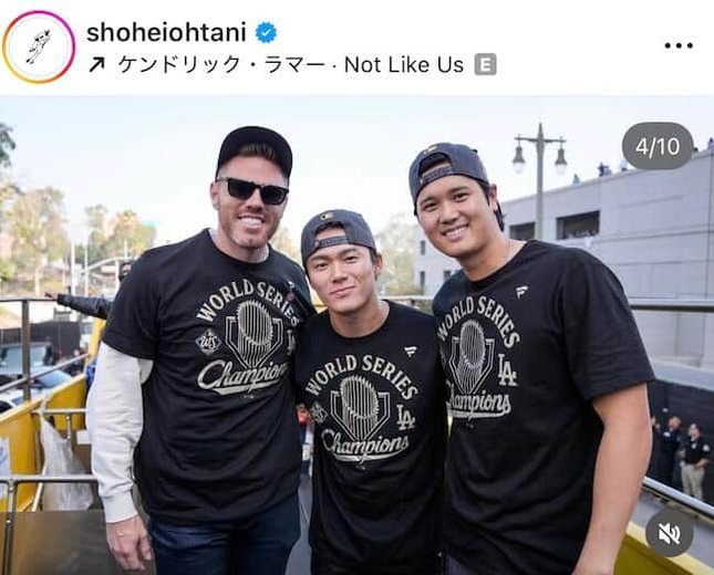 大谷翔平選手のインスタグラム（＠shoheiohtani）より