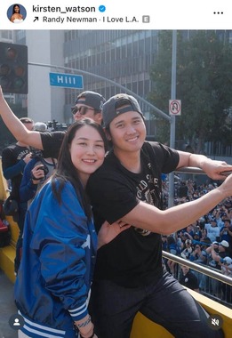 大谷翔平夫妻。キルステン・ワトソンさんのインスタグラム（＠kirsten_watson）より