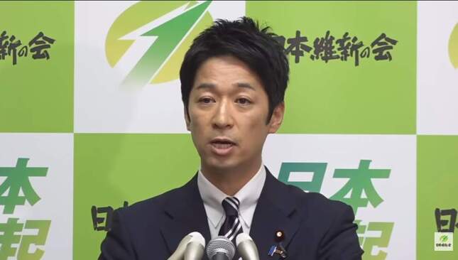 日本維新の会の藤田文武共同代表。しんぶん赤旗の位置づけについて指摘した（記者会見の動画から）