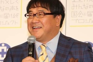 カンニング竹山、国旗損壊罪めぐる発言で釈明　「法律で決めることじゃない...」→「議論しながら決めた方が」