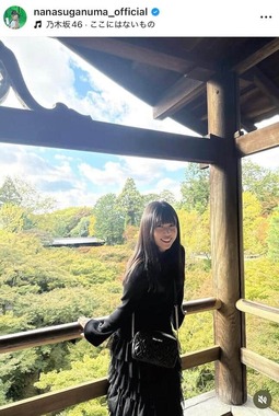 菅沼菜々さんのインスタグラム（＠nanasuganuma_official）より