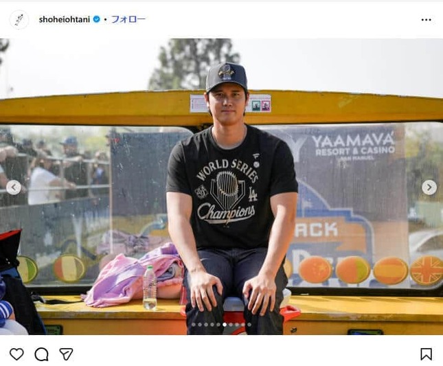 大谷翔平選手のインスタグラム（＠shoheiohtani）より