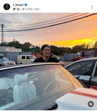 皇治選手のインスタグラム（＠1_kouzi）より