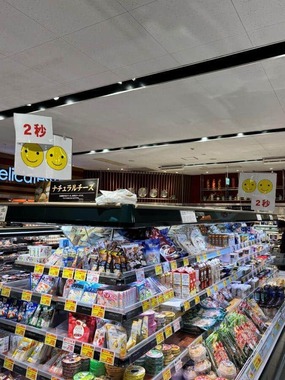 話題になった投稿より。写真提供：Xユーザー・冴えない幸の育てかた（＠S4CHIWAV）さん