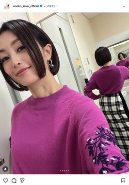 酒井法子さんのインスタグラム（＠noriko_sakai_official）より