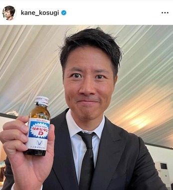 ケイン・コスギさんのインスタグラム（＠kane_kosugi）より
