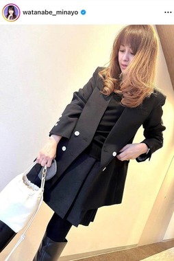 渡辺美奈代さんのインスタグラム（＠watanabe_minayo）より