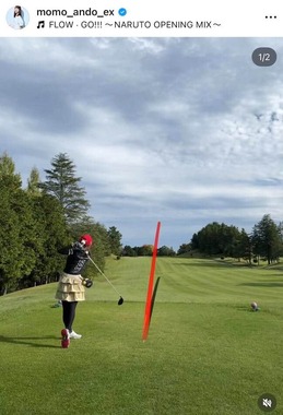 安藤萌々さんのインスタグラム（＠momo_ando_ex）より