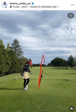 安藤萌々さんのインスタグラム（＠momo_ando_ex）より