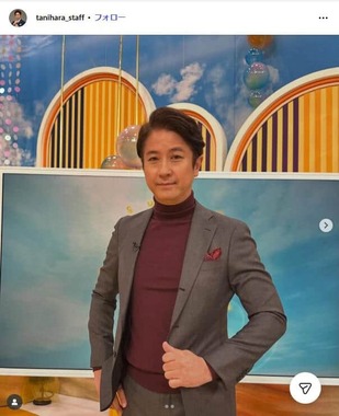 谷原章介さんスタッフのインスタグラム（＠tanihara_staff）より