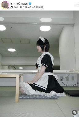 あのちゃんのインスタグラム（＠a_n_o2mass）より