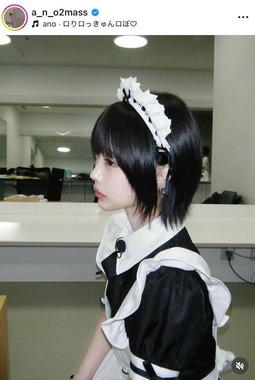 あのちゃんのインスタグラム（＠a_n_o2mass）より