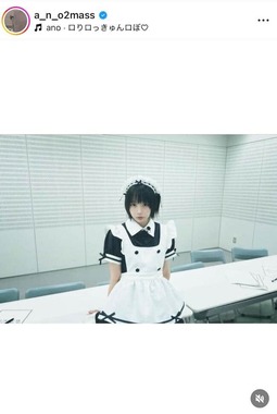 あのちゃんのインスタグラム（＠a_n_o2mass）より