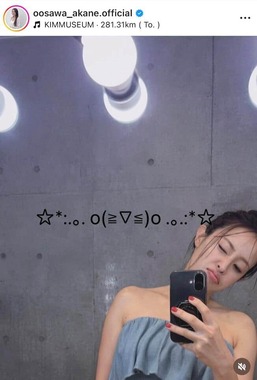 大沢あかねさんのインスタグラム（＠oosawa_akane.official）より