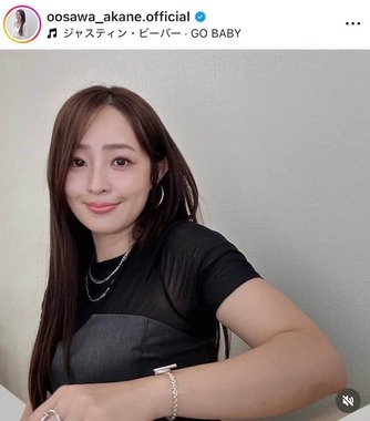 大沢あかねさんのインスタグラム（＠oosawa_akane.official）より