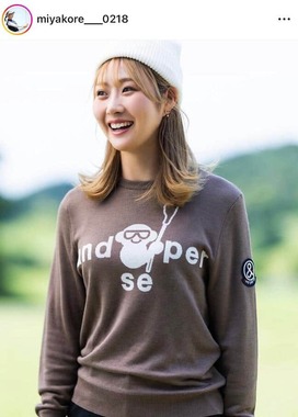 都玲華さんのインスタグラム（＠miyakore___0218）より