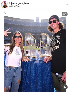 メーガンさんのインスタグラム（＠injector_meghan）より